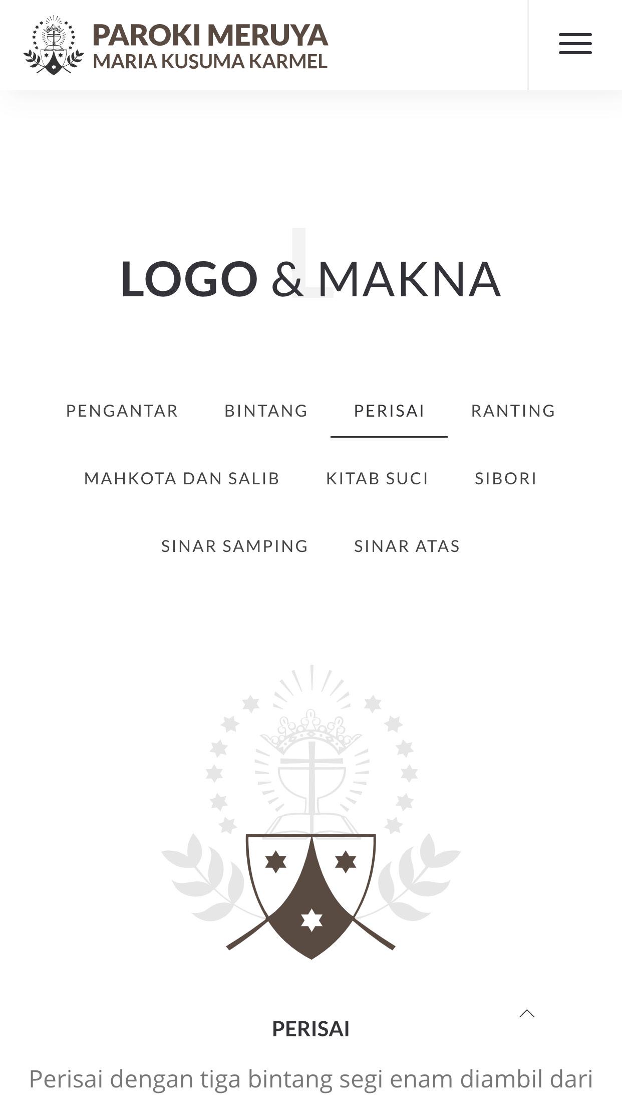 About Logo Page Mobile Preview